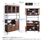 ヴィンテージテイストのキッチンボード(WAL) 20枚目画像