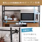 ヴィンテージテイストのキッチンボード(NA) 4枚目画像