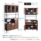 ヴィンテージテイストのキッチンボード(NA) 20枚目画像