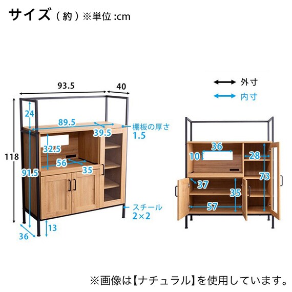 スライダー画像