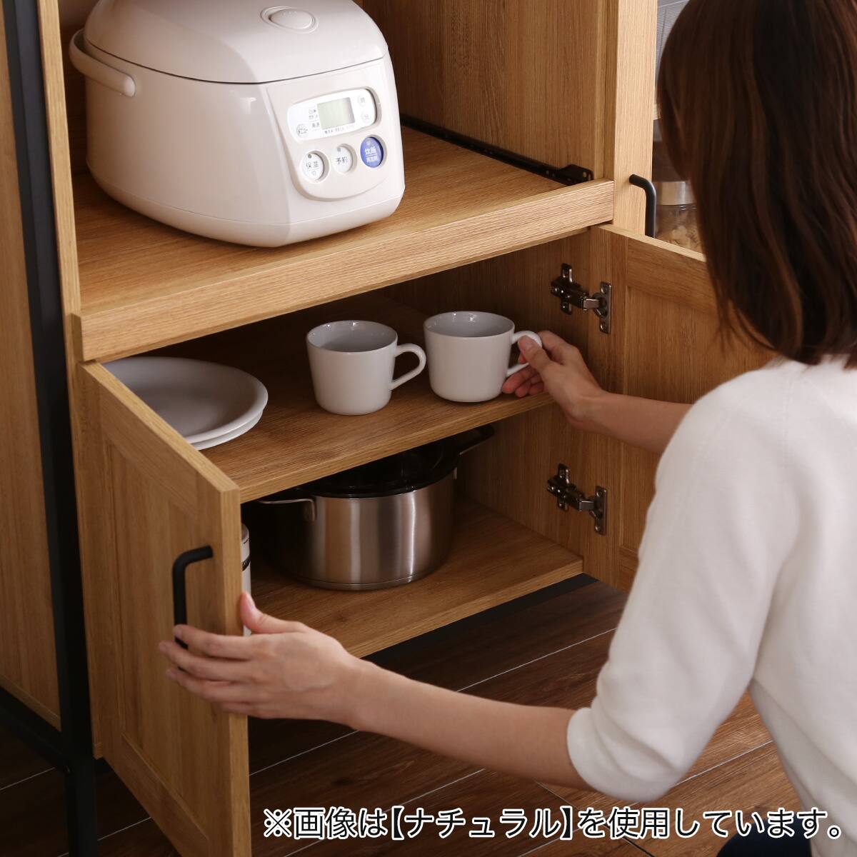 ヴィンテージテイストのレンジボード(WAL) | ニトリネット【公式