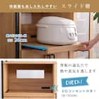 ヴィンテージテイストのレンジボード(NA) 5枚目画像