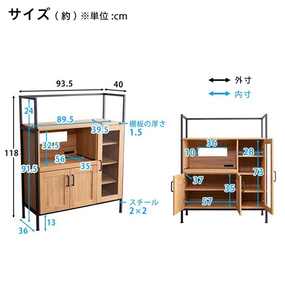 スライダー画像