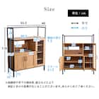 ヴィンテージテイストのレンジボード(NA) 16枚目画像