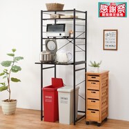 ゴミ箱 キッチンラック検索結果 ニトリネット 公式 家具 インテリア通販
