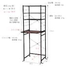 シンプルなキッチンラック スライド棚付 (幅62 BK/DBR) 8枚目画像