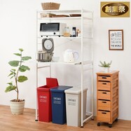 シンプルなキッチンラック スライド棚付【期間限定価格:8/8~9/24まで】