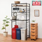 シンプルなキッチンラック スライド棚付 (幅82 BK/DBR) 1枚目画像
