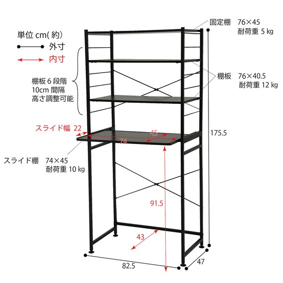 スライダー画像