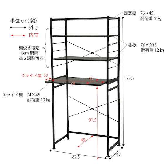スライダー画像