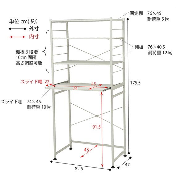 スライダー画像