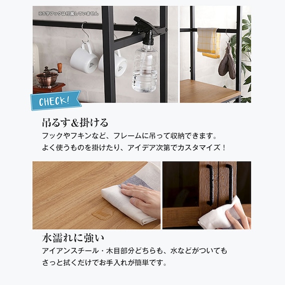 スライダー画像