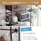 ヴィンテージテイストのごみ箱上ラック ワイド (WAL) 6枚目画像