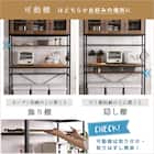 ヴィンテージテイストのごみ箱上ラック ワイド (WAL) 7枚目画像