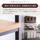 ヴィンテージテイストのごみ箱上ラック ワイド (WAL) 8枚目画像