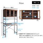 ヴィンテージテイストのごみ箱上ラック ワイド (WAL) 20枚目画像