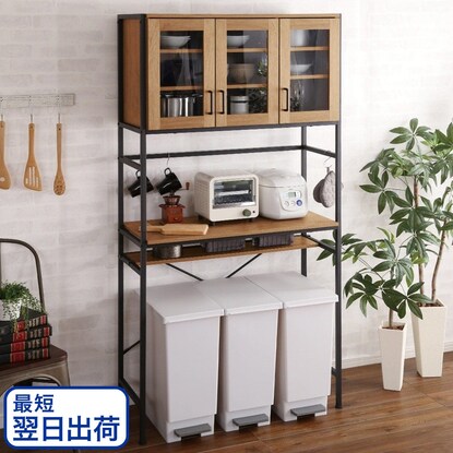※ゴミ箱は別売りです。ニトリの商品(CD：8450998)を使用しています。