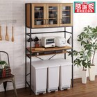 ヴィンテージテイストのごみ箱上ラック ワイド (NA) 1枚目画像