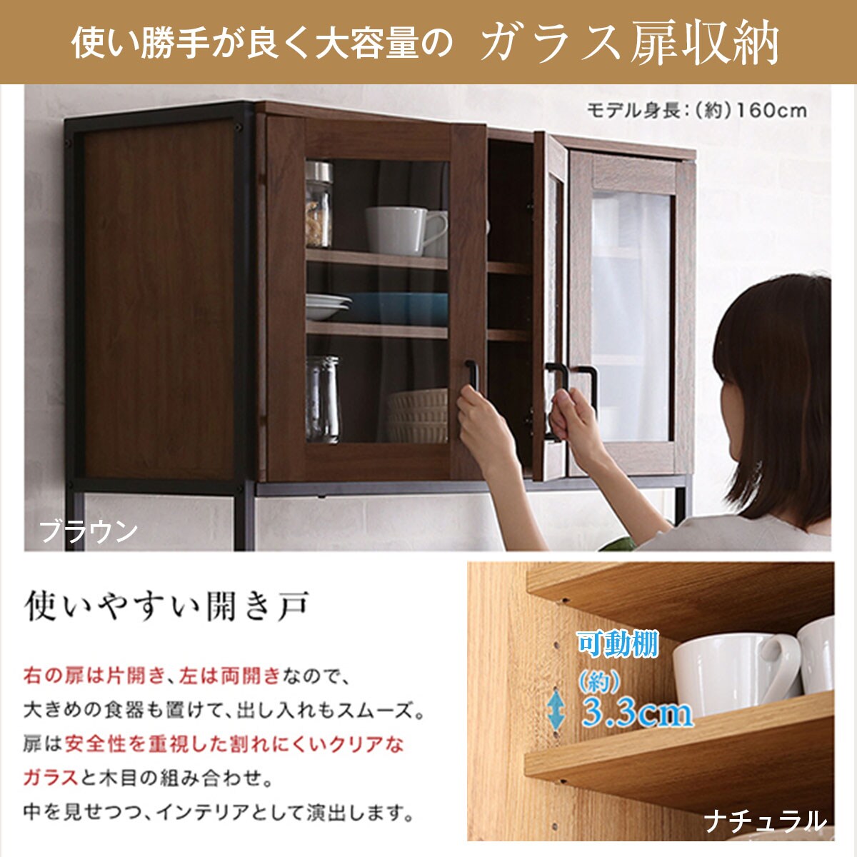 ヴィンテージテイストのごみ箱上ラック ワイド 通販 ニトリネット 公式 家具 インテリア通販 ヴィンテージテイストのごみ箱上ラック ワイド 通販 ニトリネット 公式 家具 インテリア通販