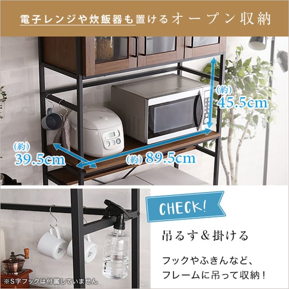 ヴィンテージテイストのごみ箱上ラック ワイド (NA) 6枚目画像