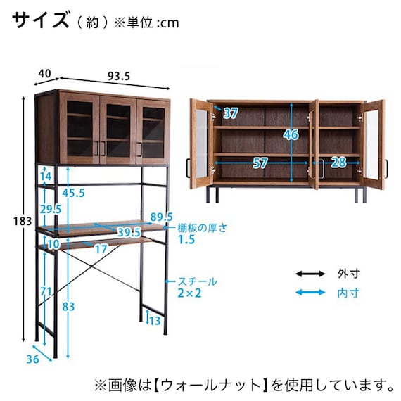 スライダー画像