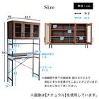 ヴィンテージテイストのごみ箱上ラック ワイド (NA) 20枚目画像