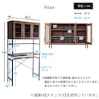 ヴィンテージテイストのごみ箱上ラック ワイド (NA) 20枚目画像