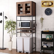 ヴィンテージテイストのごみ箱上ラック(スリム)【期間限定価格:8/8~9/24まで】