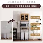 ヴィンテージテイストのごみ箱上ラック スリム (WAL) 2枚目画像