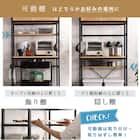 ヴィンテージテイストのごみ箱上ラック スリム (WAL) 6枚目画像