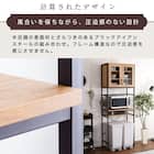 ヴィンテージテイストのごみ箱上ラック スリム (WAL) 7枚目画像