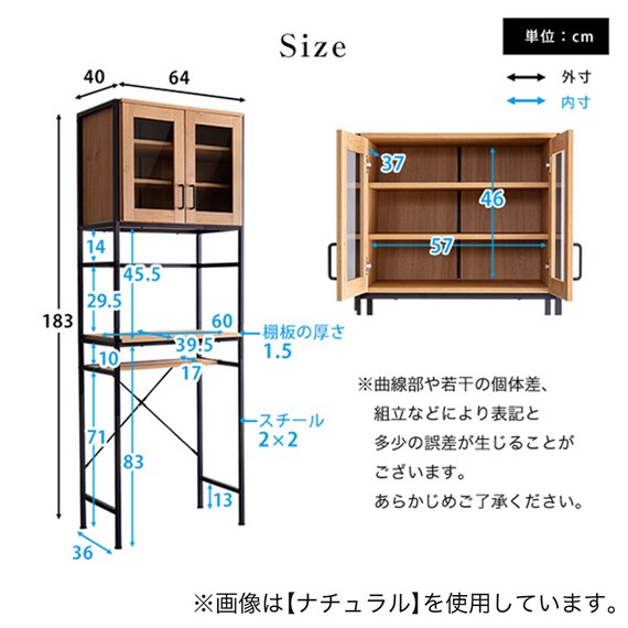 ヴィンテージテイストのごみ箱上ラック スリム (WAL) 16枚目画像