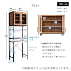 ヴィンテージテイストのごみ箱上ラック スリム (WAL) 16枚目画像