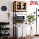 ヴィンテージテイストのごみ箱上ラック スリム (NA) 1枚目画像