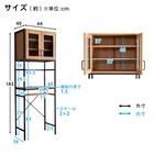 ヴィンテージテイストのごみ箱上ラック スリム (NA) 10枚目画像