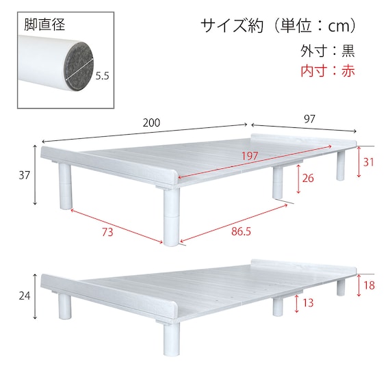 スライダー画像