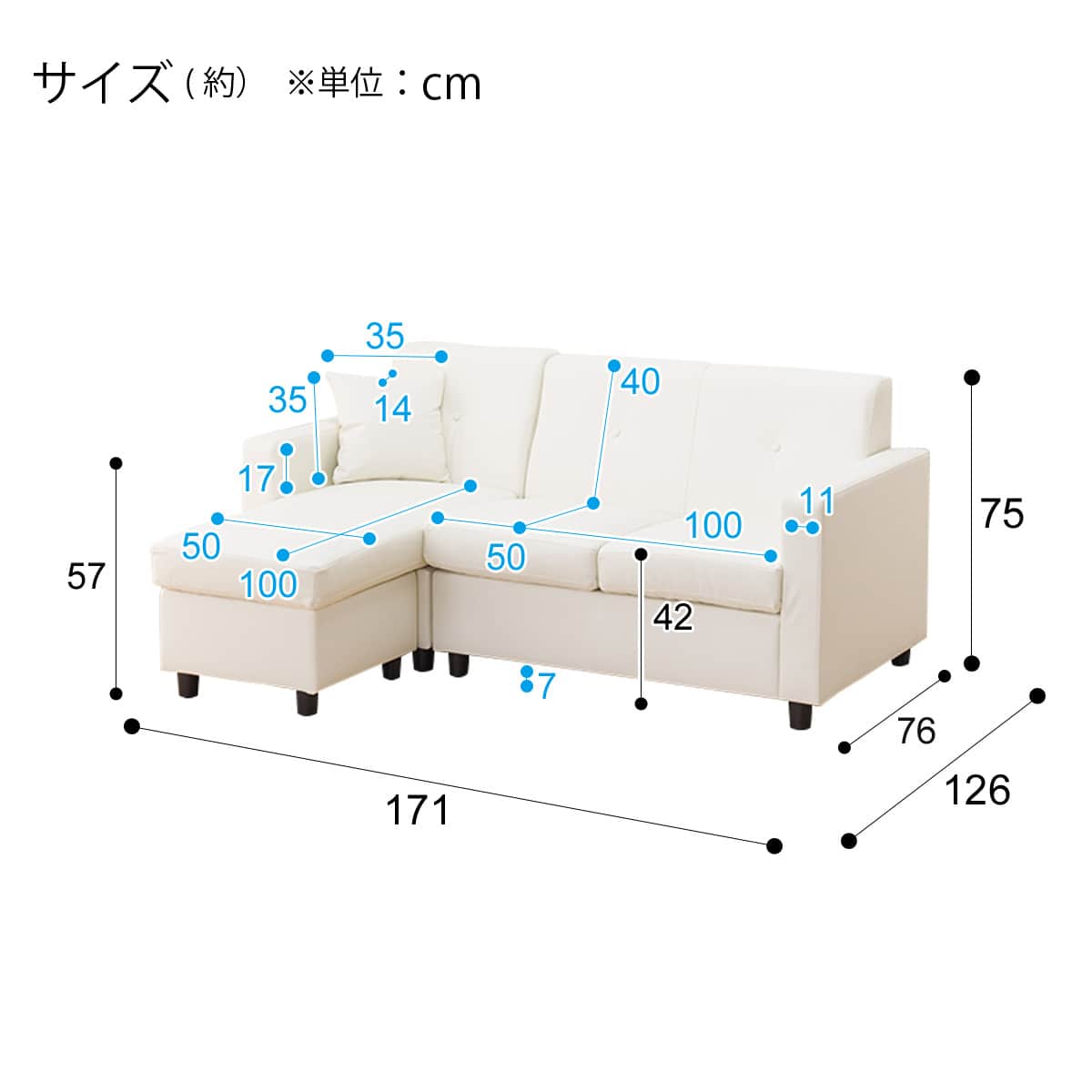 傷・汚れに強い合成皮革 コンパクトポケットコイルカウチソファ ニトリ（NITORI） 傷・汚れに強い コンパクトポケットコイルカウチ
