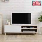 フラットなフォルムのテレビ台 (ローボード 幅118cm アイボリー) 1枚目画像