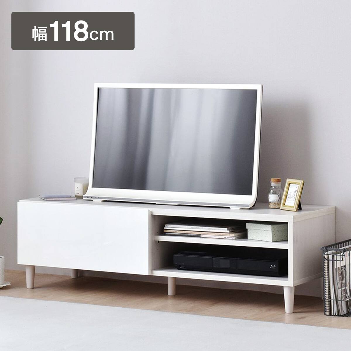 フラットなフォルムのテレビ台 (ローボード 幅118cm ホワイト