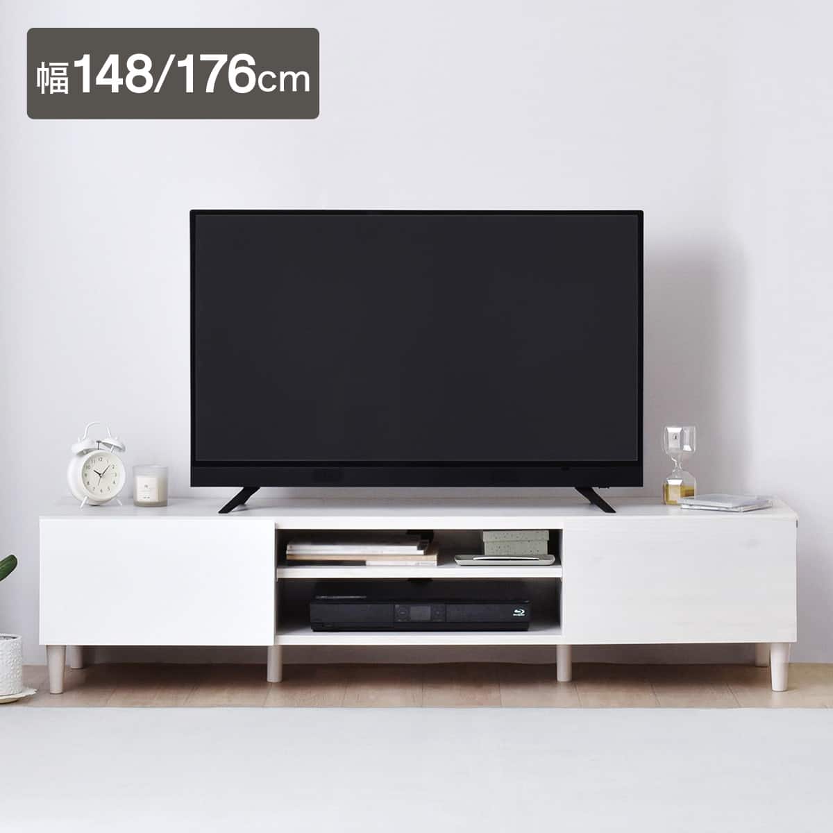 ニトリ　テレビ台(幅148㎝　ホワイトウォッシュ) フラットなフォルムのテレビ台 (ローボード 幅148cm ホワイト