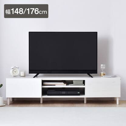 テレビ台ローボードの検索結果 | ニトリネット【公式】 家具 