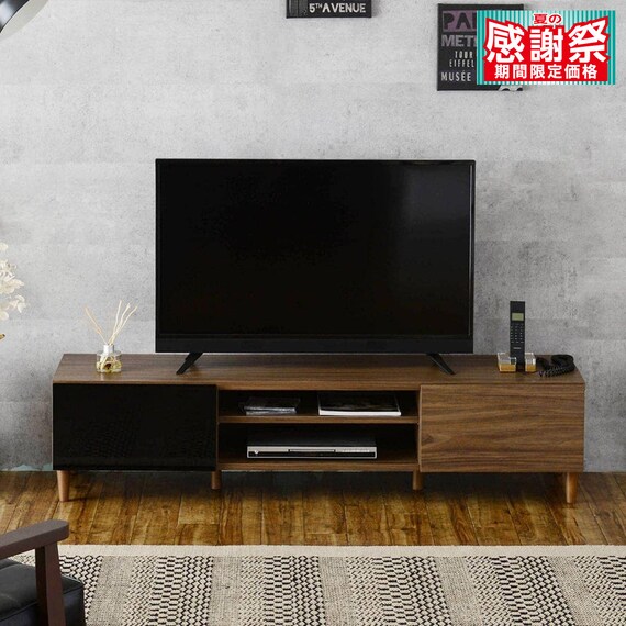 フラットなフォルムのテレビ台 (ローボード 幅148cm ブラウン) 1枚目画像