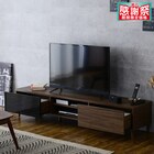 フラットなフォルムのテレビ台 (ローボード 幅176cm ブラウン) 1枚目画像