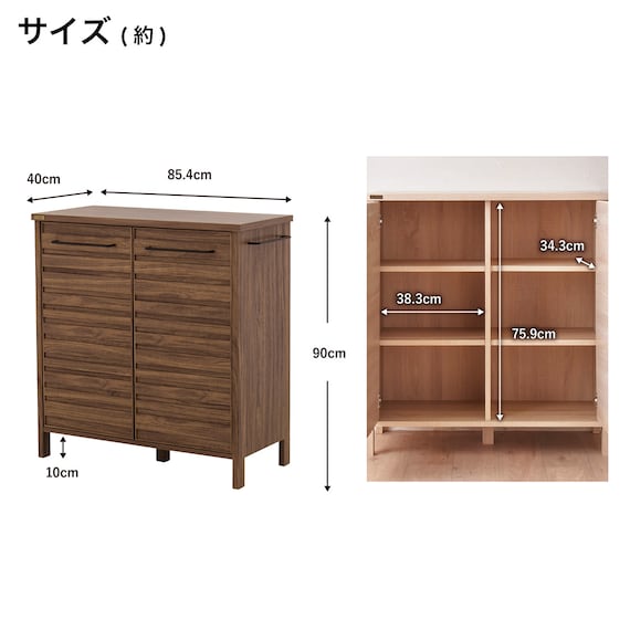 スライダー画像