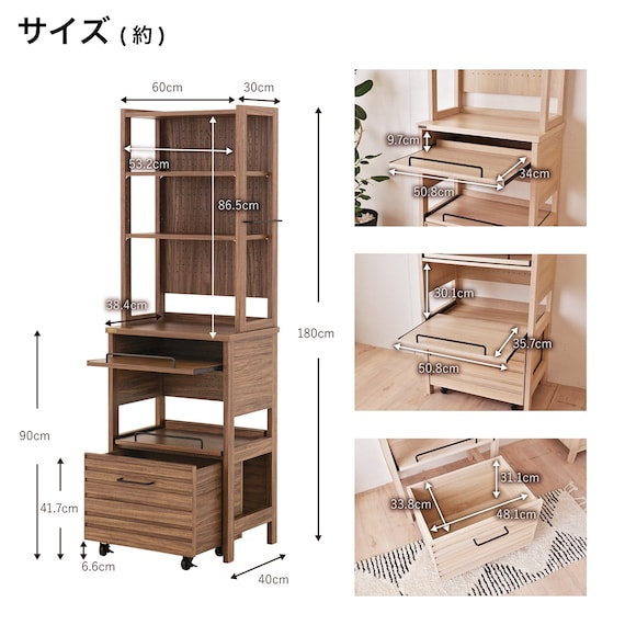 スライダー画像