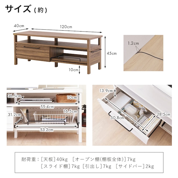 スライダー画像