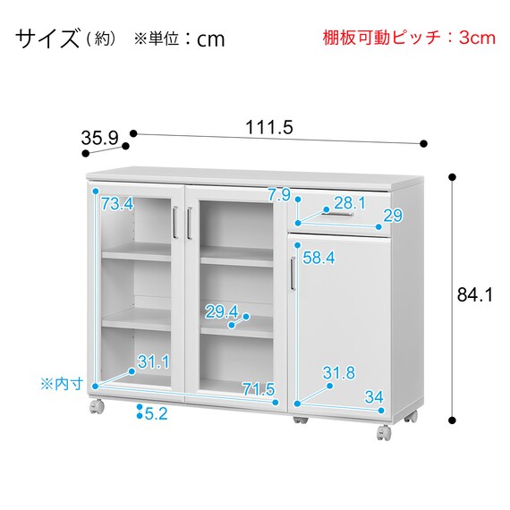スライダー画像