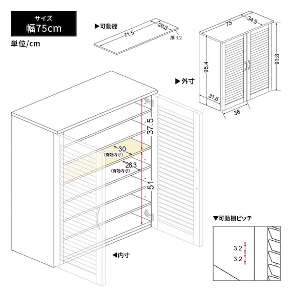 スライダー画像