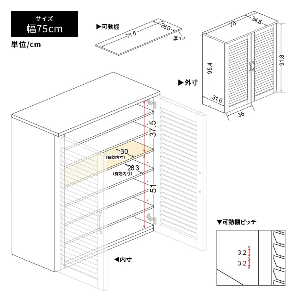 リイシューオールスターズ 24個セット シンプルシューズボックス (FUL 幅80cm WH) | ニトリネット【公式