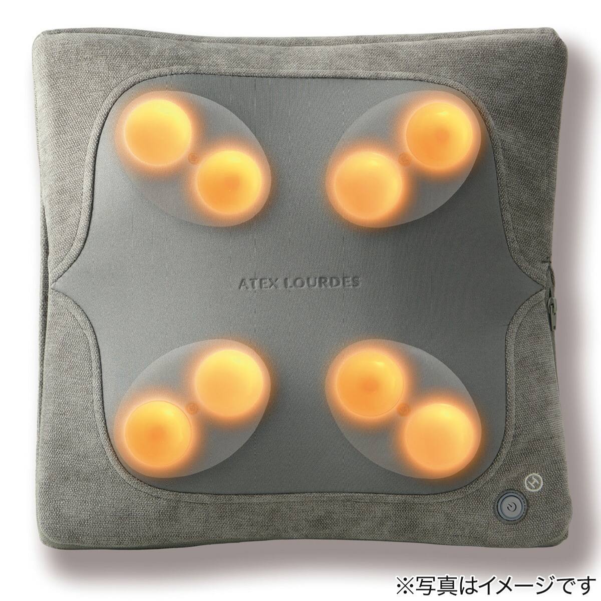 薄型プレミアムマッサージクッション ダブルもみ(グレー) | ニトリ